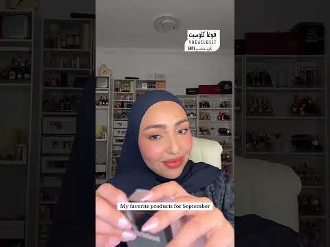 17 نوفمبر 2025