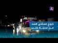 خروج آخر مجموعة من مسلحي قسد بالحافلات من مدينة حلب