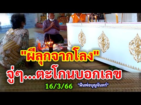 วีดีโอ: ป้อมปราการของอินเดีย (ตอนที่ 3)