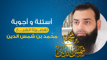 بماذا يبدأ طالب العلم بعد حفظ القرآن الكريم ؟
