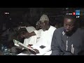 BOURD : AUX ORIGINES D’UNE TRADITION RELIGIEUSE AU SÉNÉGAL
