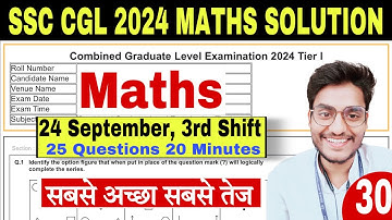 Set-30- SSC CGL 2024 Maths Solution by Rohit Tripathi- Most Imp for CGL & CHSL Mains Exam