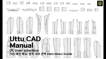 12 영역 내부 선택 Inside | User Interface | Uttu CAD Manual with CLOVA Dubbing
