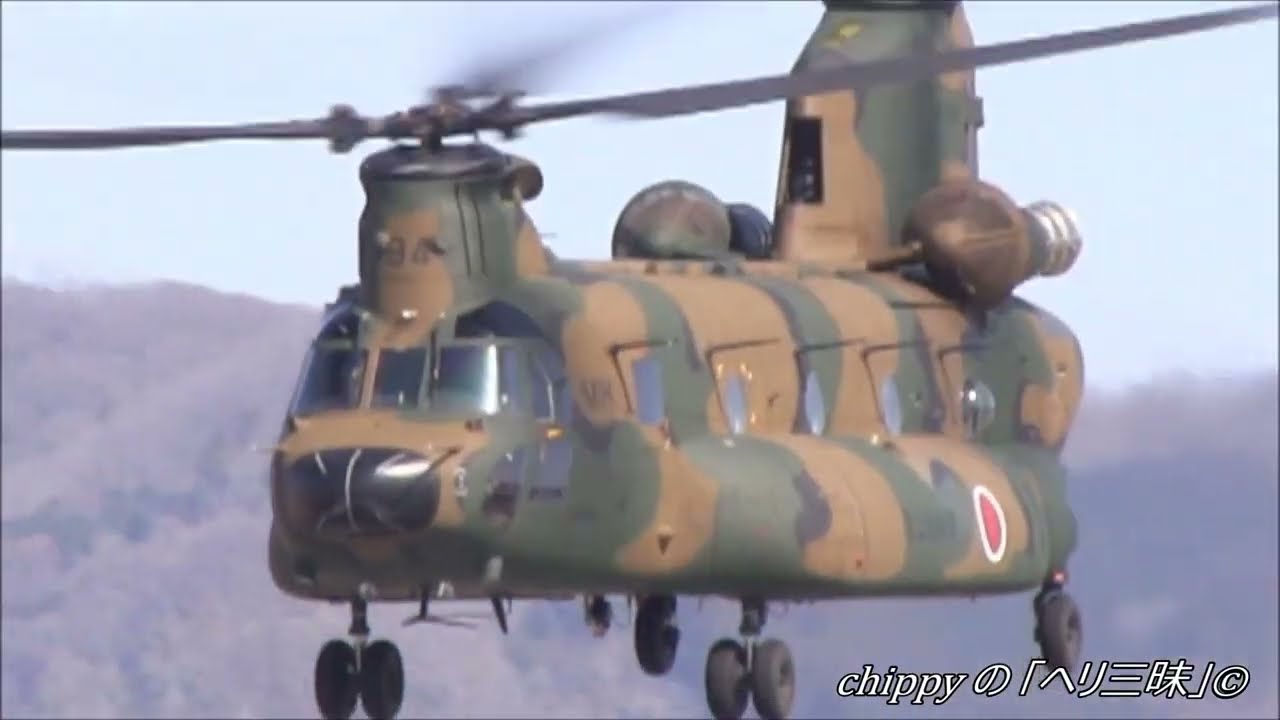 JG-2994】中部方面ヘリ隊第3飛行隊 CH-47 Japan Army CH-47JA Takeoff