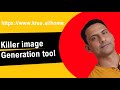 image generation tool