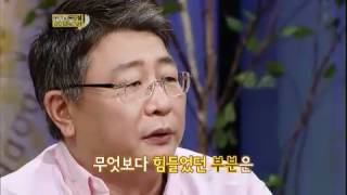 이야기 쇼 두드림 - Dodream 20120602 # 004