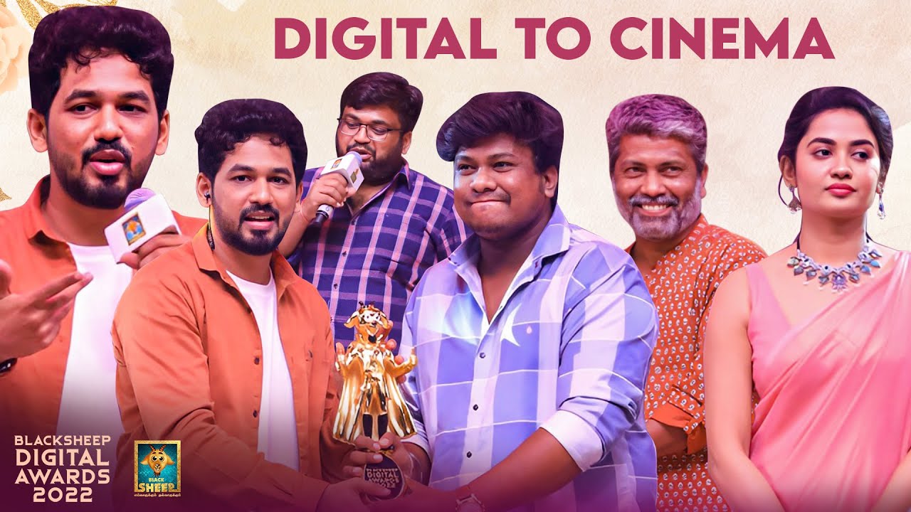 Digital To Cinema | Blacksheep Digital Awards 2022 | Blacksheep