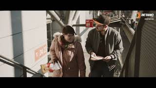 Betano Skybox Experience - Vfb - Leipzig