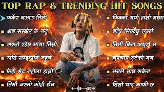 🎶 Trending RAP Songs 2025 – (Part 17) | Best New Hip-Hop Hits Playlist | Rikjen Official 🎧