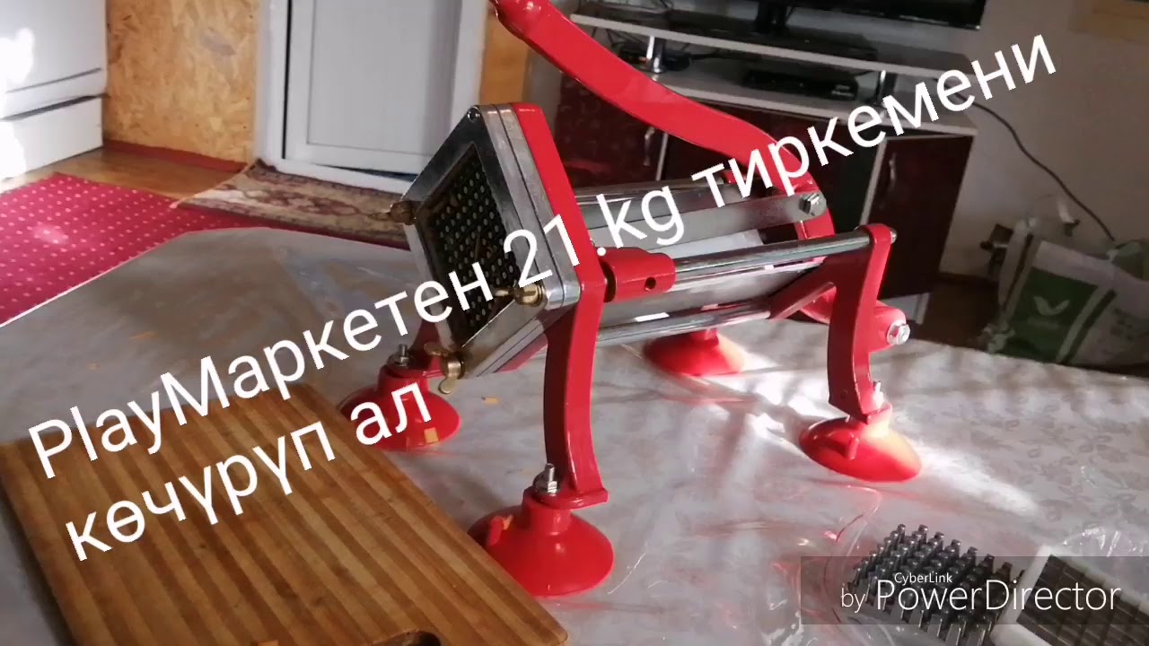Машина морковка 2