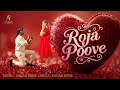 ROJA POOVE - Audio Song 🌹 | Love Failure Song Tamil | Ayaan Music Studio