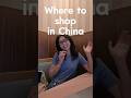 4 clothing brands you need to know for your next trip to China! #fashionbrand #China #travel