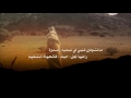 شيلة قوة اداء عبيد الفريدي