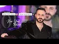 Assyrian George Mansur S New Year Performance Slow 2022 Assyrian George Mansur S New Year Performance Slow 2022