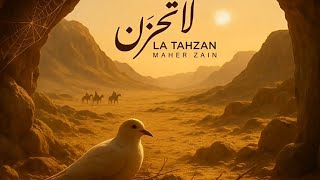 STADIUM🎶BREAKBEAT_LA TAHZAN_ ( MAHER ZAIN ) 