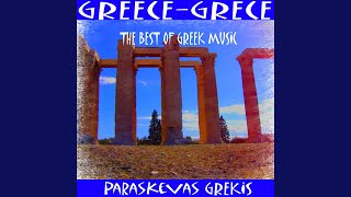 Video thumbnail of "Paraskevas Grekis - Never On Sunday (Hasapikos Dance)"