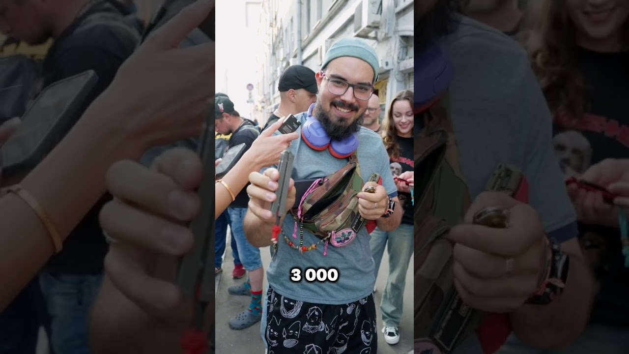 Что на кармане? 🕶️ 