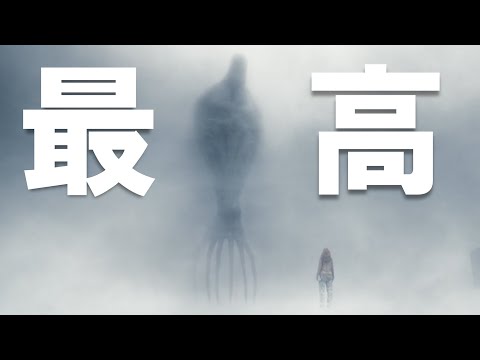 ãæ ç»ã¡ãã»ãŒãžè§£èª¬ãSFæ ç»ã§éå»äžïŒå²¡ç°æåžå€«ã倧絶è³ïŒ