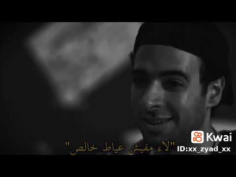 بياع كئابه مالك ي وحيد 