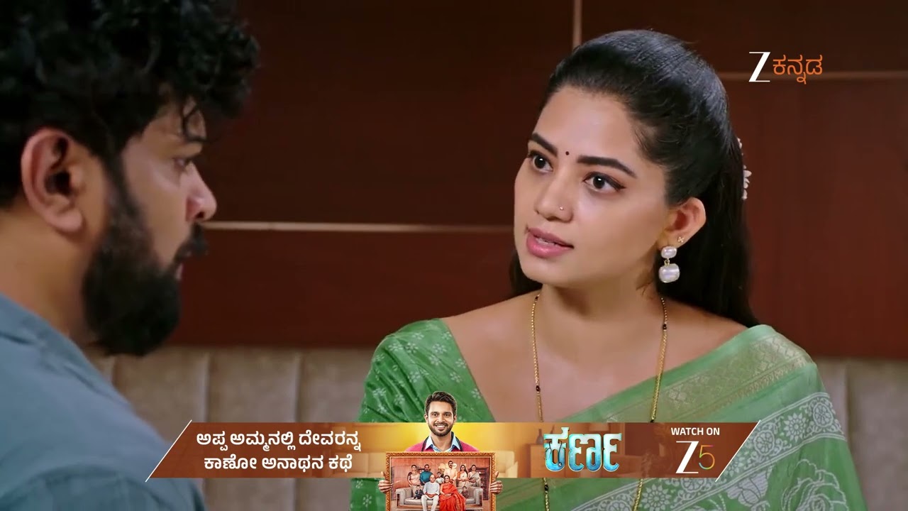 Lakshmi Nivasa | Ep - 742 | Best Scene | Aug 14 2025 | Zee Kannada