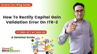 The Total Of All The Quarter Of Respective Cg Must Be Equal To The Final Figures Of Schedule Bfla