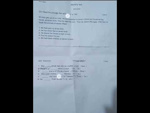 نموذج اسئلة مع الحل اللغة الانكليزية للصف الخامس الابتدائي الشهر الثاني Unit 2 لعام 2023