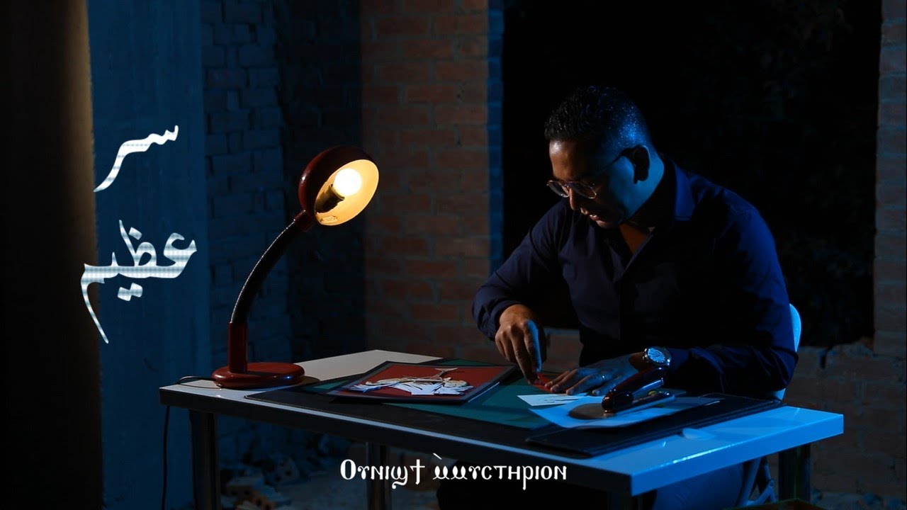 Onishty Hymn - Peter Ghattas / لحن أونيشتي (من ألحان الصوم الكبير) - بيتر غطاس