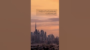 تلاوة رائعة من سورة غافر /الشيخ عبد الباسط عبد الصمد رحمه الله #القرآن_الكريم #عبدالباسط_عبدالصمد