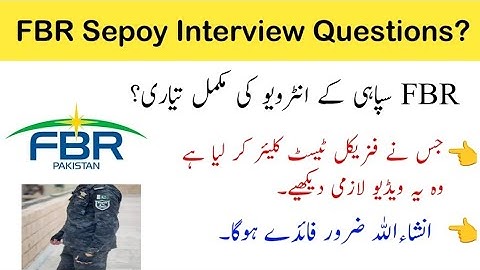 FBR Sepoy ka Interview kasa hoga | FBR Sepoy Interview preparation 