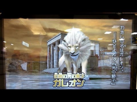 アニマルカイザー　まとめ売り　ガレオン　コバルト　他 アニマルカイザー まとめ売り ガレオン コバルト 他 超貴重