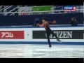 Tatsuki MACHIDA (JPN) FS - GPF 2012