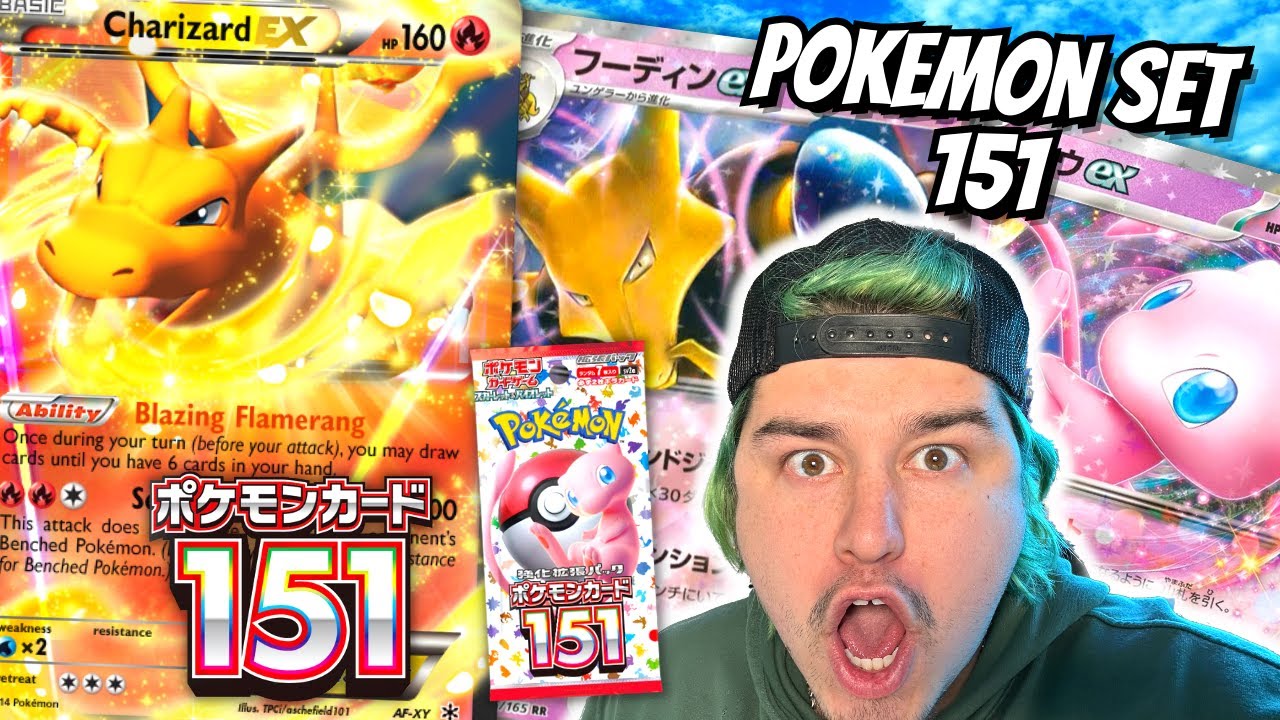 Pokemon Set 151 Officially REVEALED YouTube