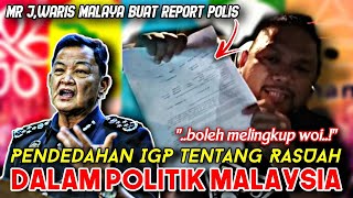 🔴Pendedahan IGP Tan Sri Hamid Bador dalam politik | Mr J buat laporan Polis!