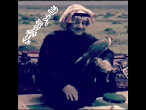 انا خذيت من الحضاره شويه ومن البداوه شويات ظاهر المرعى