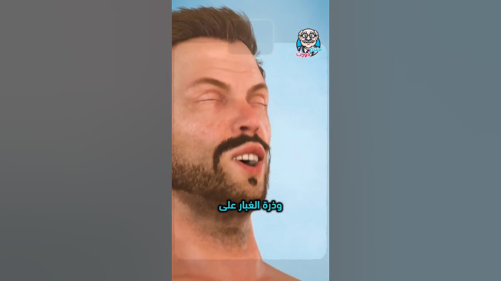 كيف يحدث العطس ولماذا؟ 🤔