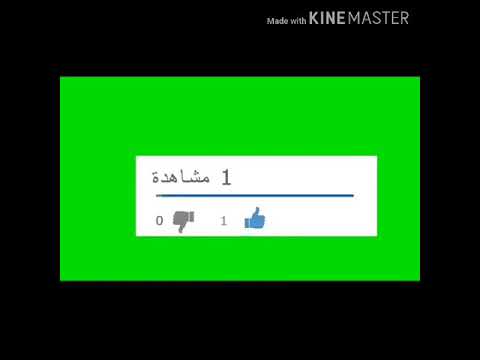 لا يفوتك درس نادر جدا للعلامة المختار السوسي