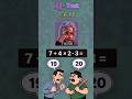 Math puzzles bring Test🤔 #mathgame #ytshorts#viralshorts#shorts