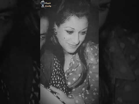 الحب اللي كان قصة كلمات كتبها بليغ حمدي إلى وردة بعد ما قالت مين بليغ ده