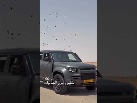 وصول الموكب السامي لجلالة السلطان هيثم لولاية شليم و جزر الحلانيات   ظفار السلطان هيثم