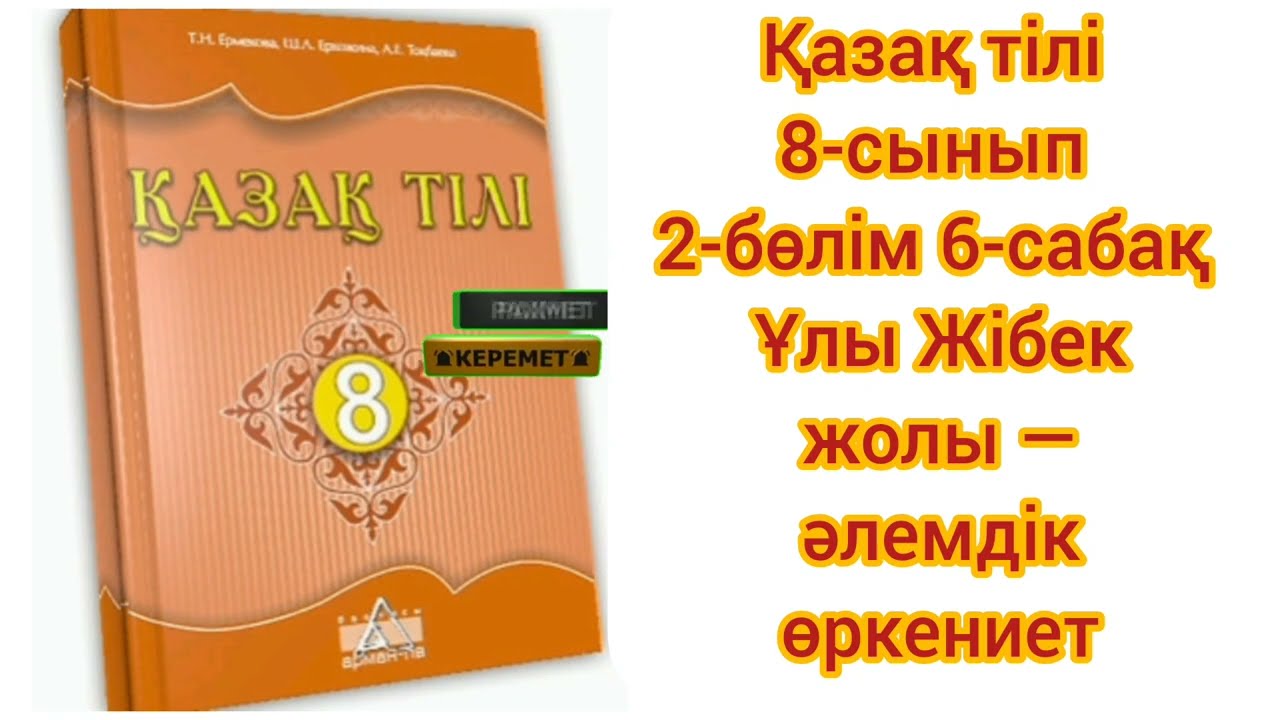 Марийки порно фотосуреттер