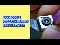 ▶️ УЗНАЙ КАК РАБОТАЕТ КАМЕРА GOOGLE PIXEL 2