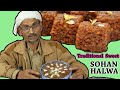 Tahir nawab try traditional sohn halwa local dessert