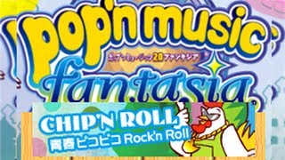 Pop'n Music 20 fantasia - CHIP'N ROLL 青春ピコピコ Rock'n Roll EX (37)