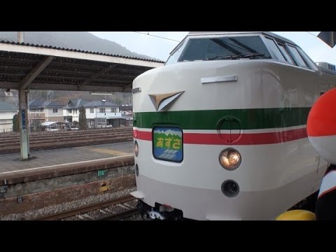 Upgraded Azusa: Destination sign changes at Tatsuno Station!!] ~A