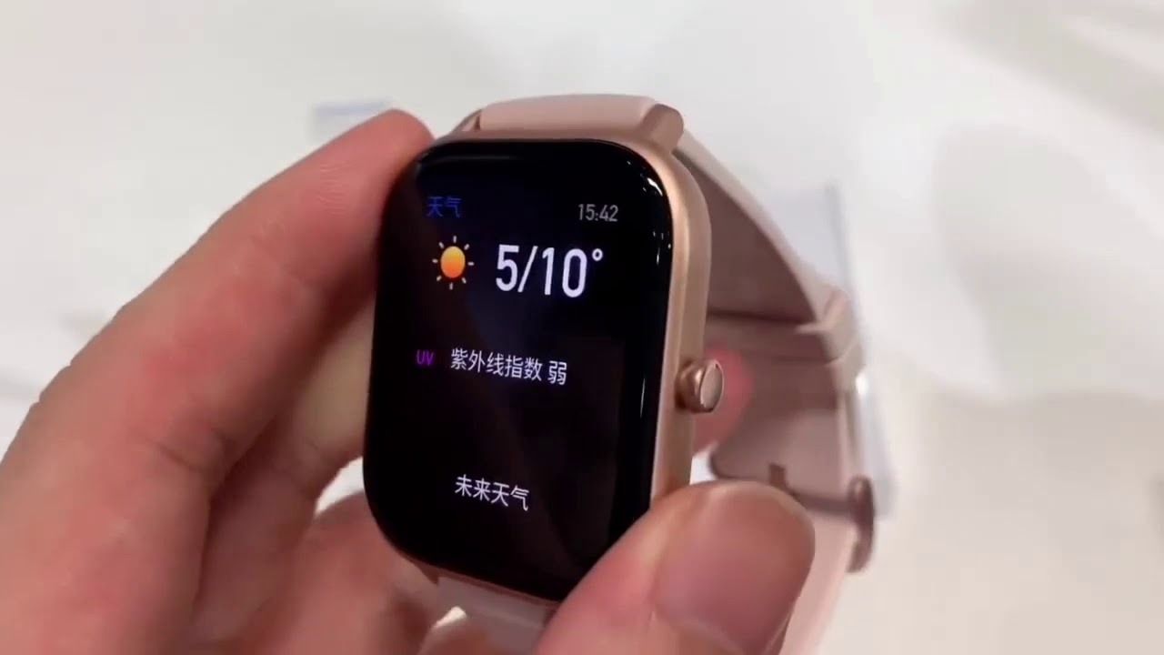 Xiaomi Amazfit A2022