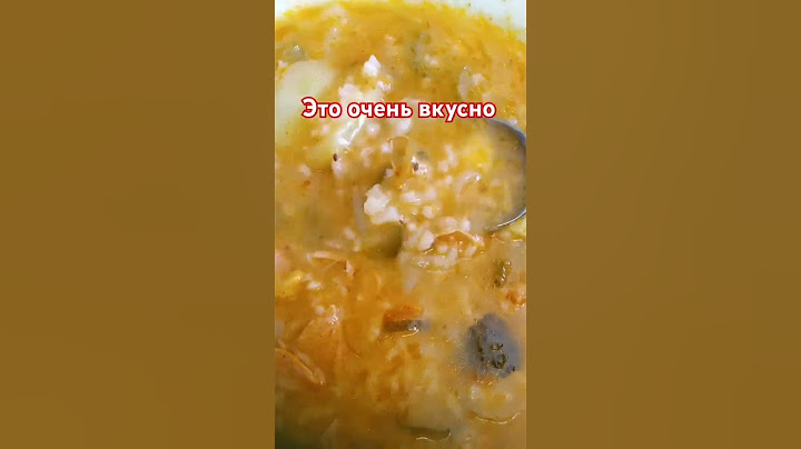 с удовольствием..удовольстви