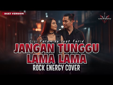 DJ JANGAN TUNGGU LAMA LAMA TERBARU 2026 VELOCITY TEMBAK FYP VIRAL TIKTOK ‼️ STYLE PARTY FULL BASS