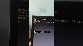 no boot device available #nobootdevice