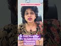 వేసవిలో వీటిని నివారించండి||AVOID THESE IN SUMMER || Dr Permi Manju Sree
