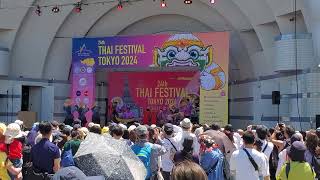 2024/5/11 24th Thai Festival Tokyo 2024_3